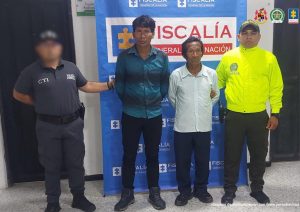 : Gracias a los argumentos presentados por la Fiscalía, ambos detenidos aceptaron el cargo que les fue imputado. 