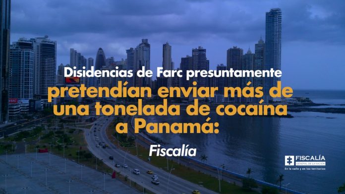 En la imagen aparece una panorámica de ciudad de Panamá.