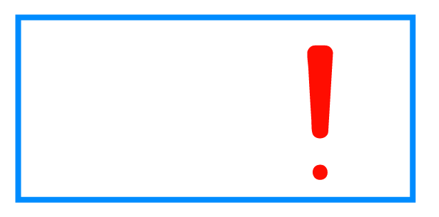 Alertar