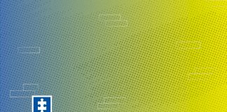 ¿Qué es la indagación? En la portada de la sección Judiccionario de redes sociales, se ve un fondo amarillo con un diseño gráfico de unas carpetas y archivos con un titular que dice: ¿Qué es indagación?